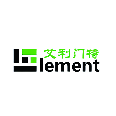 艾利门特