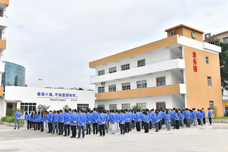 企业风采